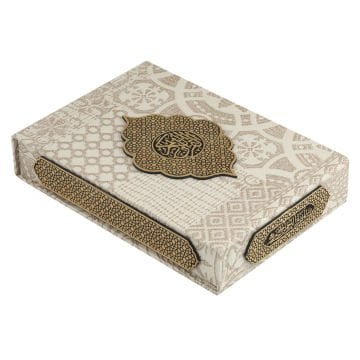 20x28 Cm Antik Taşlama Plaket Kuran-ı Kerim Tesbih Kutusu Gold-Bej