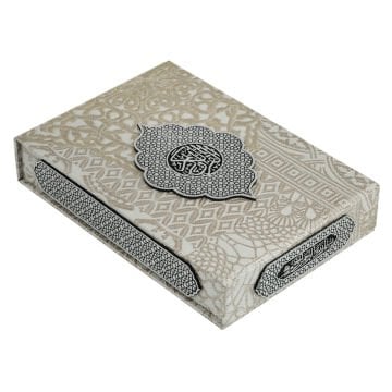20x28 Cm Antik Taşlama Plaket Kuran-ı Kerim Tesbih Kutusu Gri-Vizon