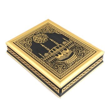 21x28 Cm Çıtalı Plaket Kuran-ı Kerim Tesbih Kutusu Siyah