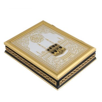 21x28 Cm Çıtalı Plaket Kuran-ı Kerim Tesbih Kutusu Krem