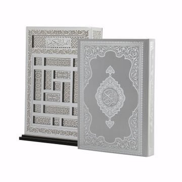 20x27 Cm Granada Pleksili Dikey Kuran-ı Kerim Kutusu