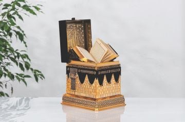 17x20x21 Cm Kabe Kuran-ı Kerim Kutusu Gold