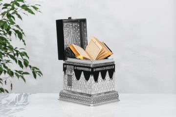 17x20x21 Cm Kabe Kuran-ı Kerim Kutusu Gümüş