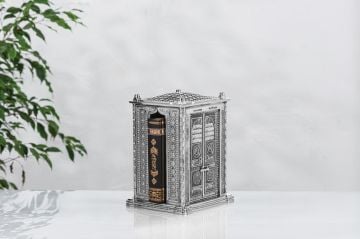 14x17x23 Cm Kabe Üç Kapılı Kuran-ı Kerim Kutusu Biblo Gümüş