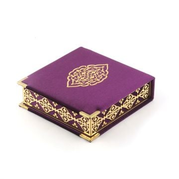 16x16 Cm Osmanlı Serisi Gold Pleksili Kuran-ı Kerim Tesbih Kutusu Mor