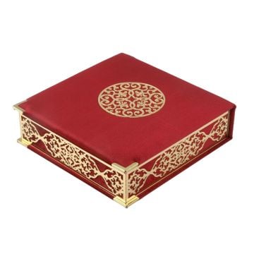 21x21 Cm Osmanlı Serisi Kuran-ı Kerim Tesbih Kutusu Bordo