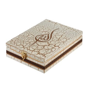 28x20 Cm Ahşap Çatlatma Kutulu Kuran-ı Kerim Seti Krem