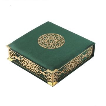 21x21 Cm Osmanlı Serisi Kuran-ı Kerim Tesbih Kutusu Yeşil