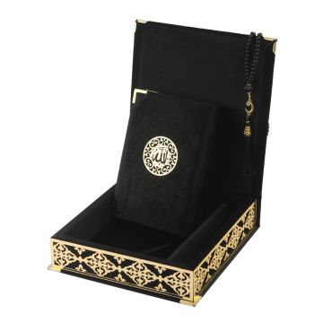 23x25 Cm Osmanlı Serisi Kuran-ı Kerim Tesbih Kutusu Siyah