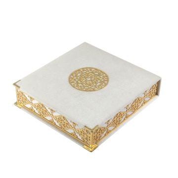 23x25 Cm Osmanlı Serisi Kuran-ı Kerim Tesbih Kutusu Krem