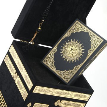 21x21 Cm Hediyelik Kuran-ı  Kerim Tesbih Kabe Maket Seti