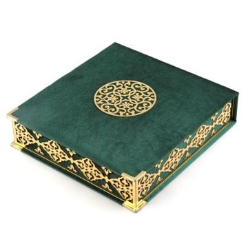 23x25 Cm Osmanlı Serisi Kuran-ı Kerim Tesbih Kutusu Yeşil