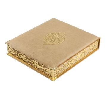 26x29 Cm Osmanlı Serisi Kuran-ı Kerim Tesbih Kutusu Gold