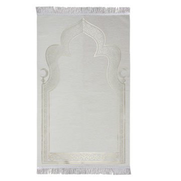 Hediyelik Seccade Tesbih Pano Seti Krem