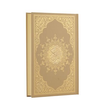 20x27 Cm Malaga Gold Yıldız Pleksili Orta Boy Dik Kuran-ı Kerim Kutusu