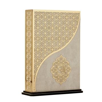 20x27 Cm Malaga Gold Yıldız Pleksili Orta Boy Dik Kuran-ı Kerim Kutusu Krem