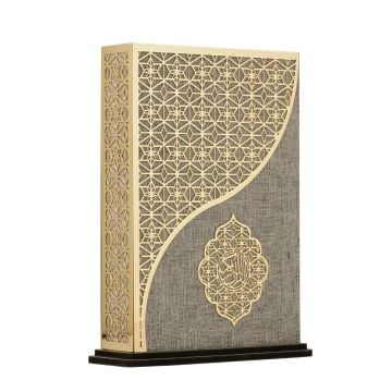 20x27 Cm Malaga Gold Yıldız Pleksili Orta Boy Dik Kuran-ı Kerim Kutusu Gri