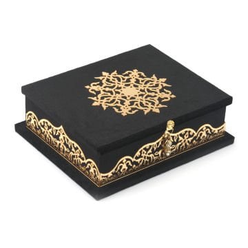 20x6x6 Cm Kuran-ı Kerim Tesbih Kutusu Siyah