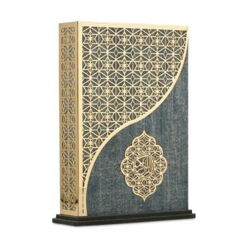 20x27 Cm Malaga Gold Yıldız Pleksili Orta Boy Dik Kuran-ı Kerim Kutusu Lacivert