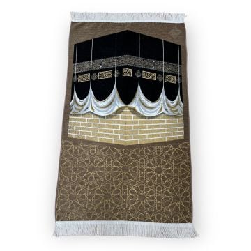 Şönil Büyük Kabe Model Seccade Kahverengi