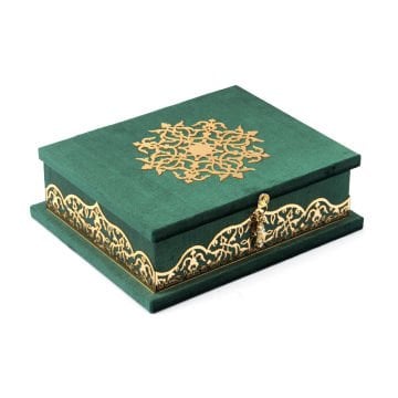 20x6x6 Cm Kuran-ı Kerim Tesbih Kutusu Yeşil