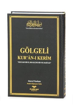 17x25 Cm Orta Boy Gölgeli Kuran-ı Kerim Siyah