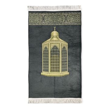 Lüks Saçaklı Şönil Makam-ı İbrahim Seccade Gri