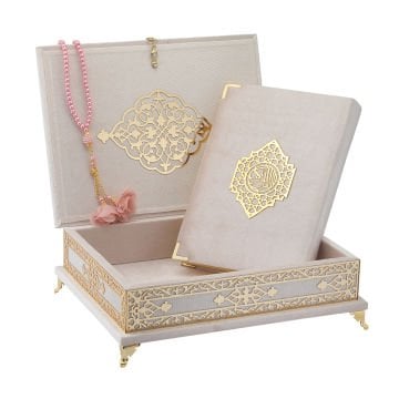 24x31 Cm Kuran-ı Kerim Tesbih Kutusu