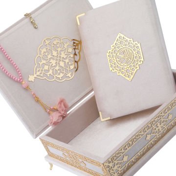 24x31 Cm Kuran-ı Kerim Tesbih Kutusu