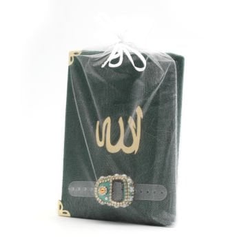 Hediyelik Yasin Zikirmatik Tül Kese Seti Yeşil