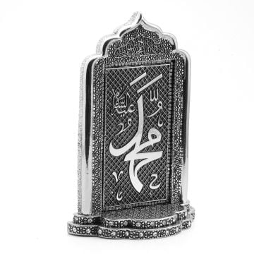 14x21 Cm İsmi Nebi Biblo Gümüş