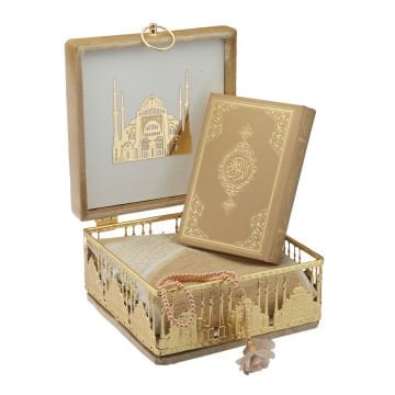 23x23x13 Cm Kuran-ı Kerim Seccade Tesbih Kutusu Gold