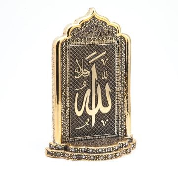 14x21 Cm İsmi Celil Biblo Gold