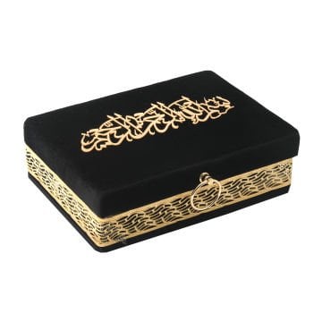20x28 Cm Kuran-ı Kerim Seccade Tesbih Kutusu Siyah