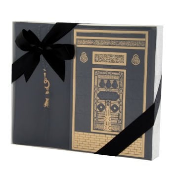 Hediyelik Seccade Kuran-ı Kerim Tesbih Seti Siyah