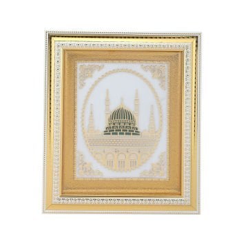 33x40 Cm Mescidi Nebevi Pano Gold-Beyaz