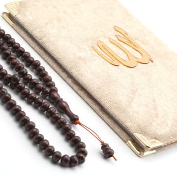 Hediyelik Yasin Tesbih Tül Kese Seti