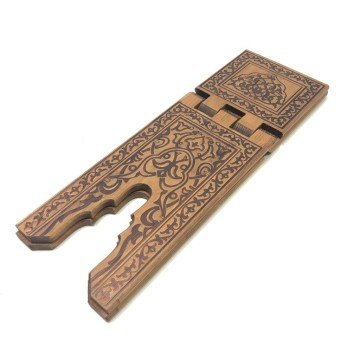 55 Cm Yakma Rahle