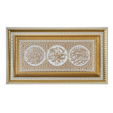 28x48 Cm Üçlü Ayet Pano Gold-Beyaz