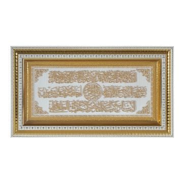 28x48 Cm Simli Ayetel Kürsi Pano Gold-Beyaz