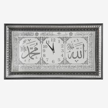 27x47 Cm Ayetli Saat Tablo Gümüş-Gümüş