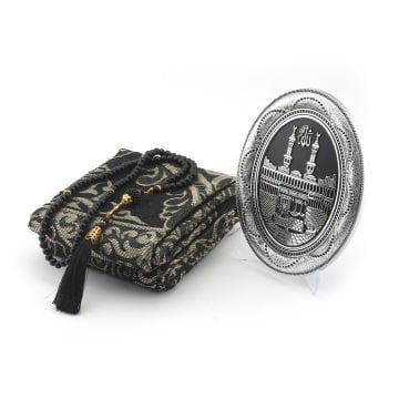 Hediyelik Seccade Tesbih Pano Seti 30'Lu