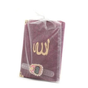 Hediyelik Yasin Zikirmatik Tül Kese Seti Pembe