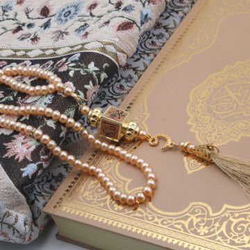 Hediyelik Seccade Kuran-ı Kerim Tesbih Seti Gold