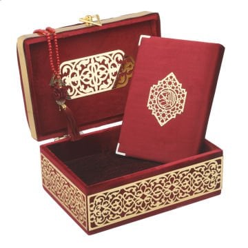 Hediyelik Kuran-ı Kerim Seccade Tesbih Sandık Seti