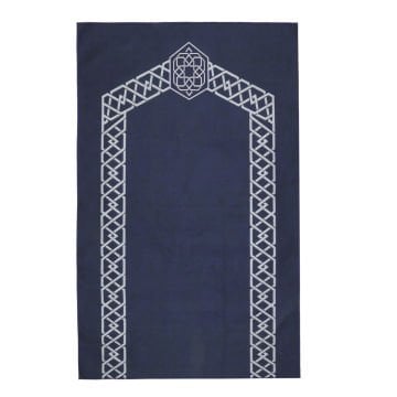 Dijital Baskı Seyahat Seccade