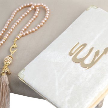 Hediyelik Seccade Yasin Tesbih Seti Gold