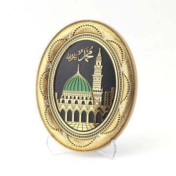 12x15 Cm Oval Ravza Pano Gold-Siyah