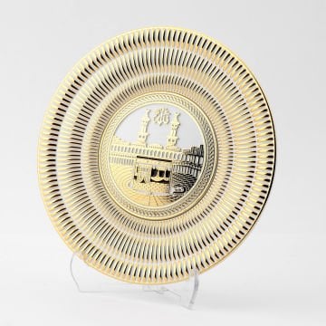 15 Cm Ayetli Kabe Tabak Gold-Beyaz