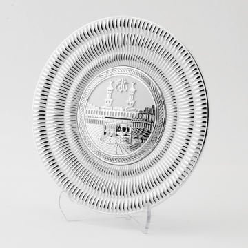 15 Cm Ayetli Kabe Tabak Beyaz-Beyaz